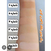 پنکک لاکچری کوین شماره ۱۰۱